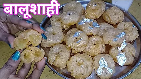 Balushahiसिर्फ तीन चीजों से बनाए खस्ता रसीली बालूशाहीBalushahi Recipeबालूशाही रेसीपी Badusha Recipe