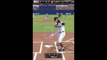 第五人格昼ランできる人募集