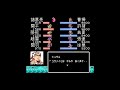 [FC NES] 天地を喰らうII 諸葛孔明伝 #01