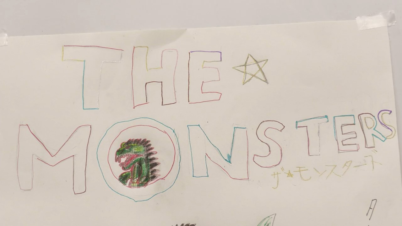 THE⭐MONSTERS (ザ⭐モンスターズ) - YouTube
