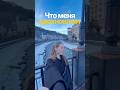 «Что вдохновляет дизайнера? Мои 5 источников энергии!»