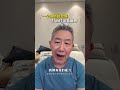 一个很绝的思维：消除你在一切关系里的内耗 #情感 #拒绝内耗 #亲密关系 #自我提升 #女性成长