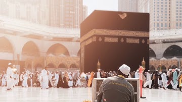 تلاوة جميلة جدآ للقارئ : إبراهيم العسيري سورة الأنبياء