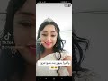 جيهان المنبجية تتزوج من شب تركي 