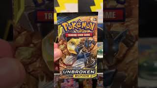 Cotton Candy 🍭| UNBROKEN BONDS Pokémon Booster Pack Opening! #shorts #pokemon #short #shortvideo