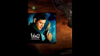 Athadu Home coming bgm | Mahesh Babu| Mani sharma |  Trivikram |  Trisha #subscribe