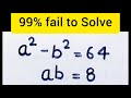 99% Students Get This Wrong