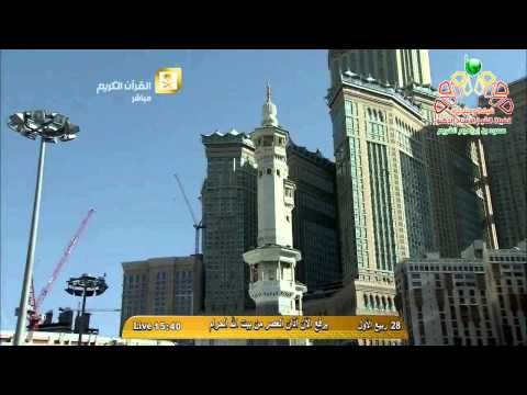 أذان العصر من المسجد الحرام الاثنين 28 3 1436 المؤذن سعيد فلاته HD 