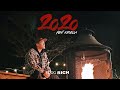 JUGG RICH - 2020 feat. Kidella (EL+CITY)
