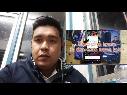 Video: Bagaimana Anda mengomentari permintaan tarik?