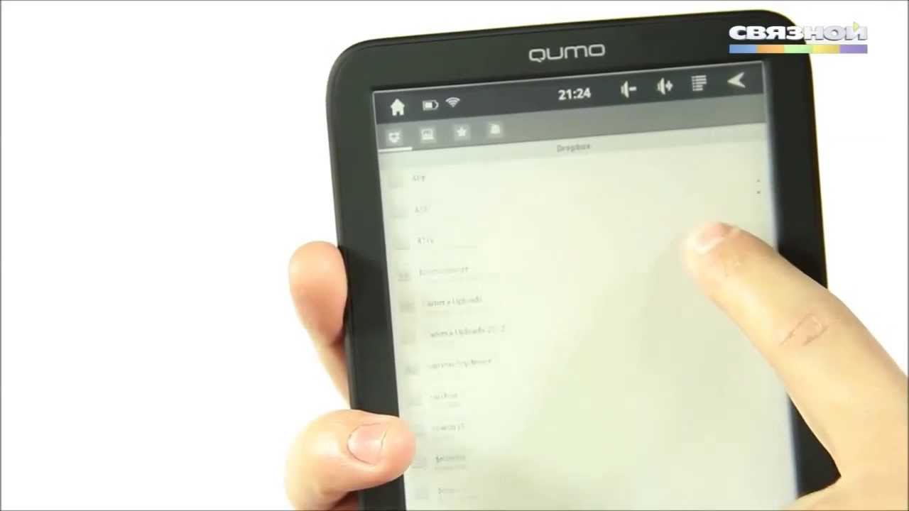 Qumo libro прошивка скачать