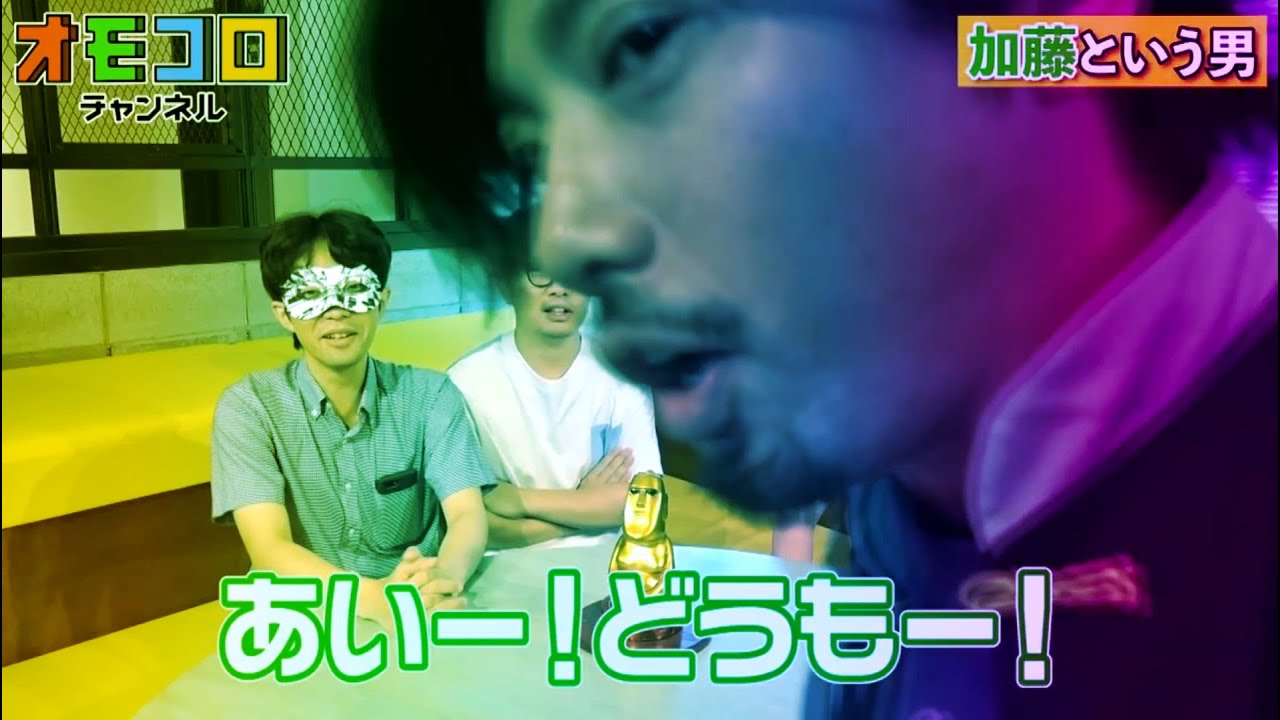 【音MAD】面白レボリューション31