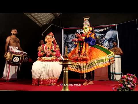 Jananee Thavaka Thanayoham Krishnaleela Kathakali 
