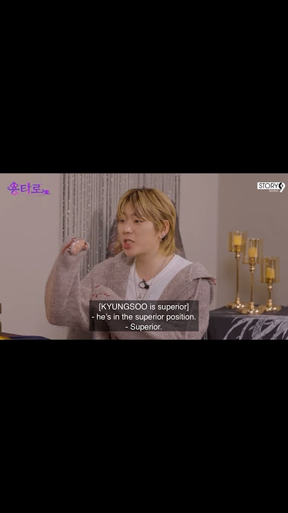Kyungsoo is the superior one in their friendship with Zico 😂