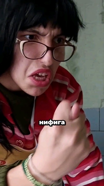 Тёща. - YouTube