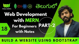 Build a Website using Bootstrap in Telugu Part-2 | MassCoders | Dodagatta Nihar
