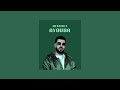 Dystinct Ayouba Acapella Vocals Only Without Music بدون موسيقى Clean Lyrics Dystinct Ayouba Acapella Vocals Only Without Music بدون موسيقى Clean Lyrics