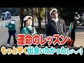 【ゲスト:山内鈴蘭】苦手克服‼️つま先下り、ランニングアプローチ、バンカー超え、距離のあるバンカーショット一気に解決します‼️【技術は理解で上達する=アンダーパーゴルフ倶楽部】【プロコーチ=伊澤秀憲】
