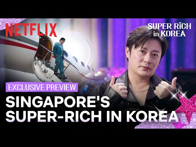 [EXCLUSIVE PREVIEW] Singapore one-percenter David Yong | Super Rich in Korea | Netflix [ENG] class=