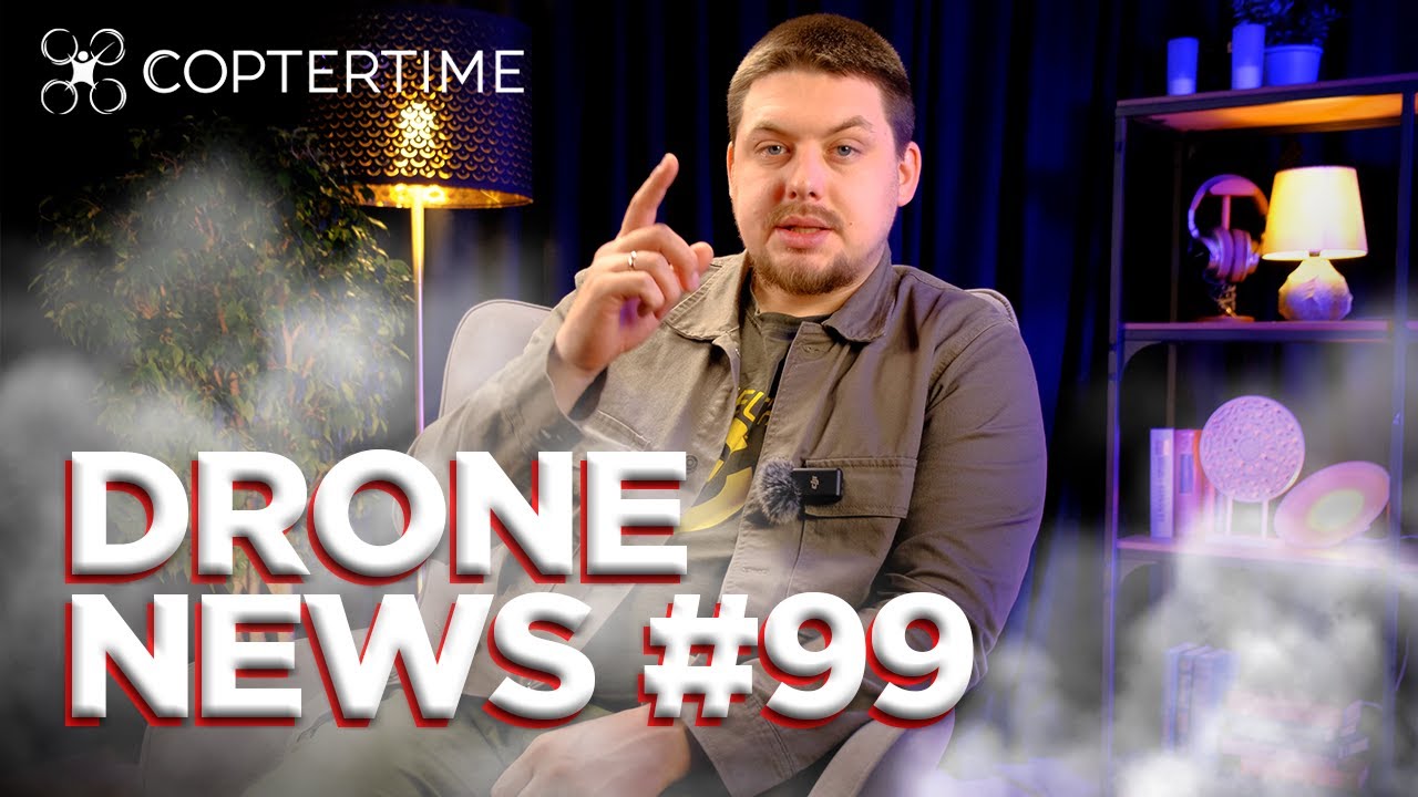 Drone news #99: управление дроном силой мысли, обновления дронов DJI и новые очки от Xiaomi