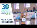 High Jump Highlights • 2021 Christmas Starts