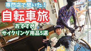 カスク リンプロジェクト キャップ rin project リンプロジェクト キャップ カスクレザー GRAIGE グレージュ L 自転車・パーツ・ウェア通販