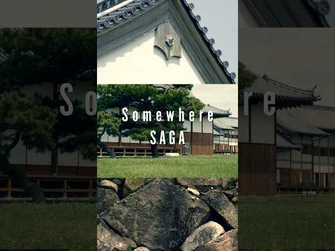 【佐賀】佐賀のどこかの風景「Somewhere SAGA」 #佐賀 #風景 #saga