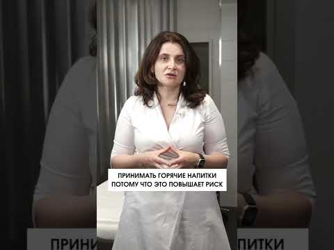 Запрещено перед процедурой увеличения губ