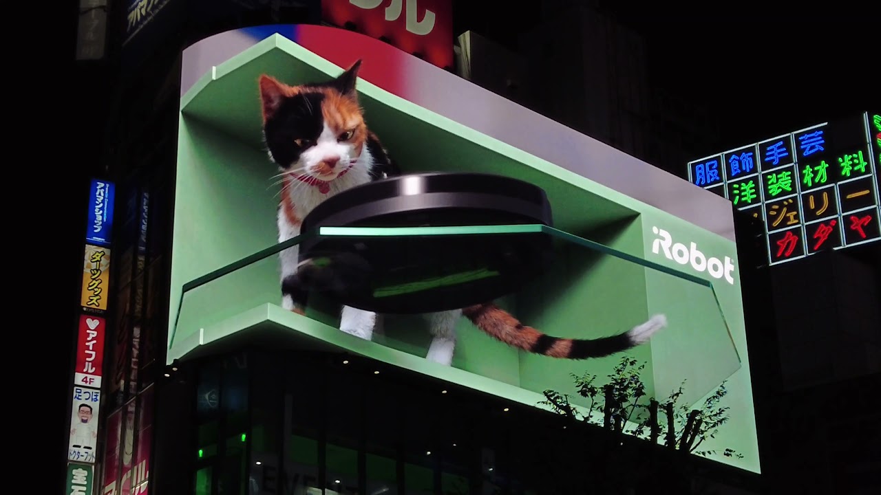 新宿の巨大猫　ルンバとコラボ！ / 新宿3Dビジョン広告