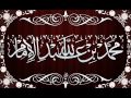 إيضاح وبيان لزيارة العامري للشيخ محمد الإمام 