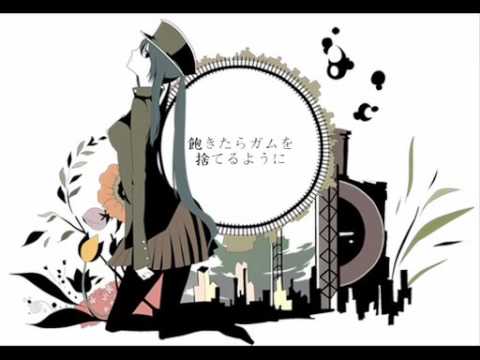 【うなねこ】『1925』を歌ってみました。