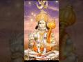 Hanuman ji ke Mantra Shri Guru Charan Saroj rache nij man mukur sudhar #hanuman #bhakti #bajrangbal