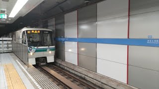 神戸市営地下鉄5000系（海岸線）　新長田行