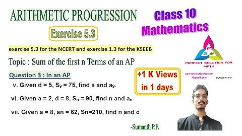Arithmetic Progression class 10 question 3 part 20 | AP exercise 1.3 question 3 KSEEB