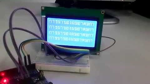 ภาษาไทยส่งออกDisplay LCD Graphic
