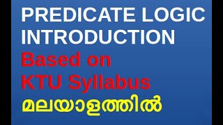 predicate logic introduction