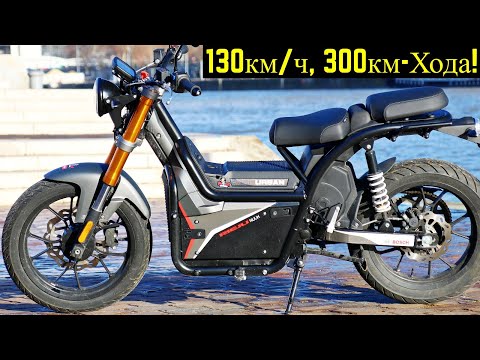 Video: Which Bike To Buy Within 6-7 Thousand Rubles