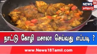 Rusikkalam Vanga – Puthuyugam tv Show Rusikkalam Vanga – Puthuyugam tv Show
