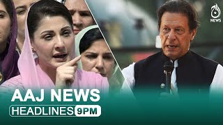 Chairman PTI Imran Khan Addresses to Workers Convention | Maryam Nawaz aggressive replay | Aaj News