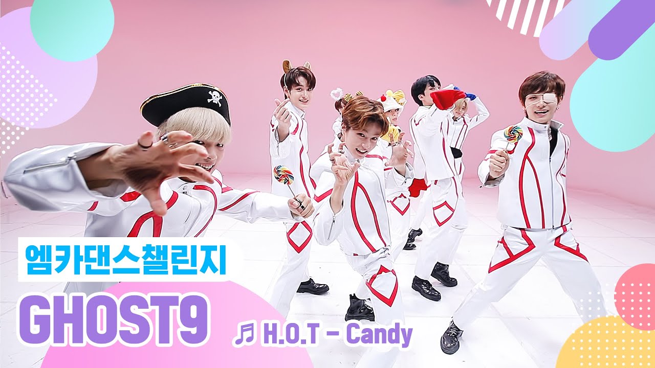 [엠카 댄스 챌린지 풀버전] GHOST9(고스트나인) - 캔디(Candy) ♬