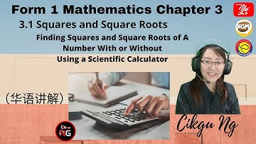 Form 1 Mathematic Chapter 3 Squares and square roots #CikguNg16 #form1mathematics (华语讲解）