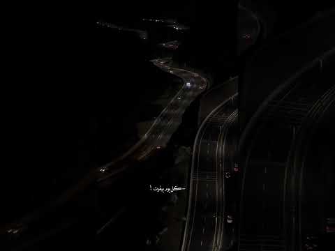 ياريته لسه معايا بعد غيابه احمد بتشان اغاني ستوريات حالات تصميم