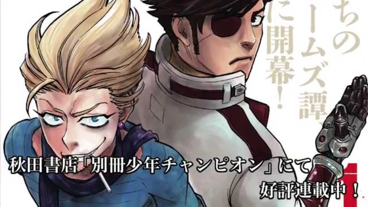 カ行 マンガが読みたい 楽天ブログ カ行 マンガが読みたい 楽天ブログ