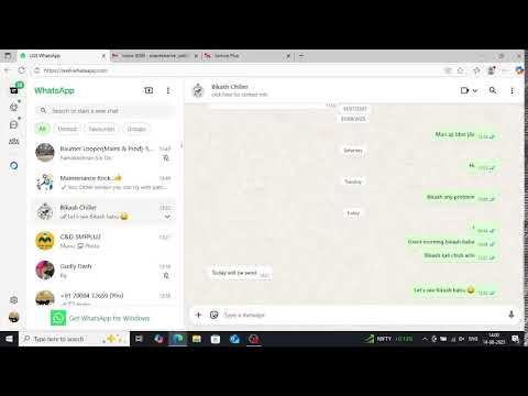 LIve Trading  II TRADE WITH SASWAT