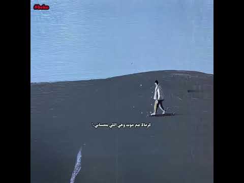 بيكو ام سي عشرة ايام