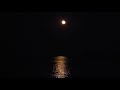 Лунная дорожка .Эгейское море .Греция  16.09.2019 г
