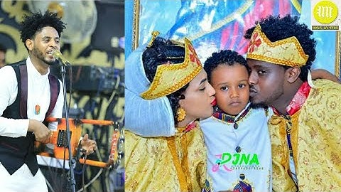 Hot Guayla_ Milkiyas Andit (wedi andit) Eritrean Wedding 2019 Artist Robel Asgedom & Arsema Samuel