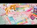 Huge back to school supplies haul + giveaway 2023 **testing viral stationery**