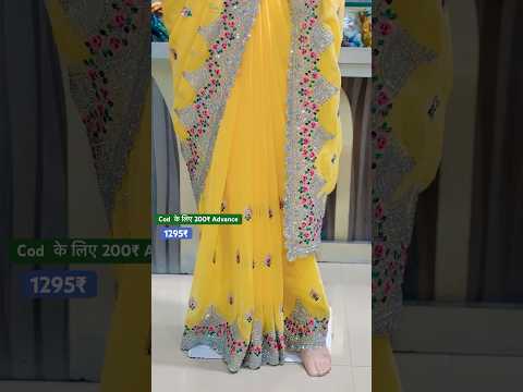 Book NOW+918849765376/. +918140780375#saree #ytshortsviral@WholesaleWithAditi