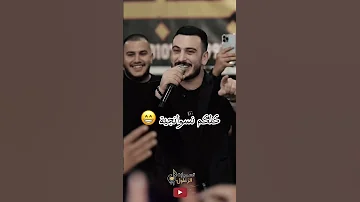 الوضع بدو عمان عدي فرسان ستوريات واتس اب دحية اغنية 